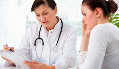 Diagnoza virusa človeškega papiloma